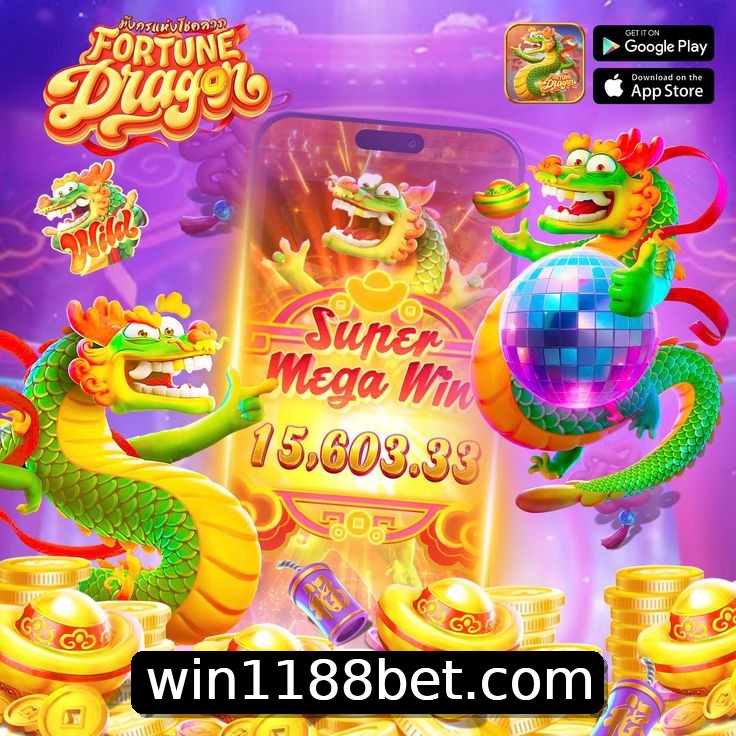 Estatísticas 1188bet